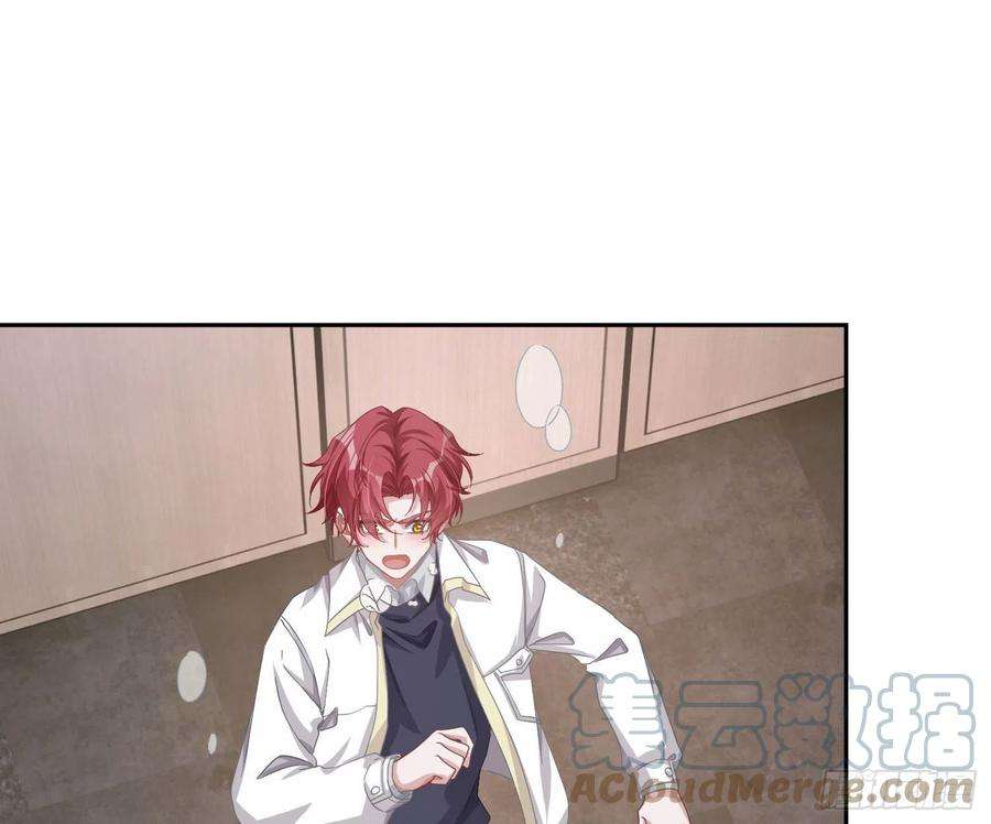 恃强凌强21话：膨胀的欲望