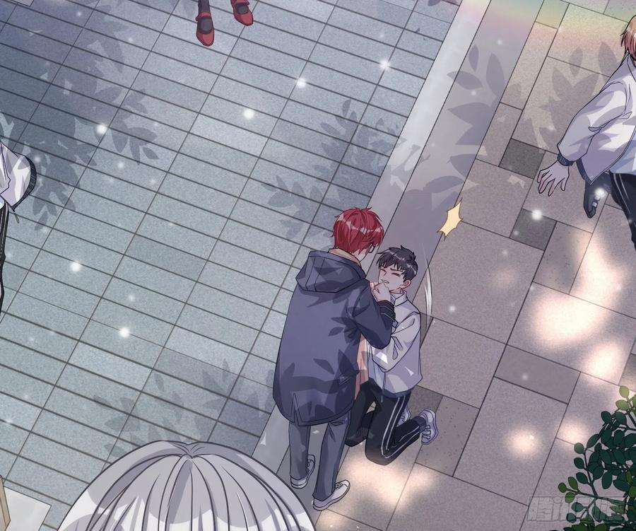 恃强凌强21话：膨胀的欲望