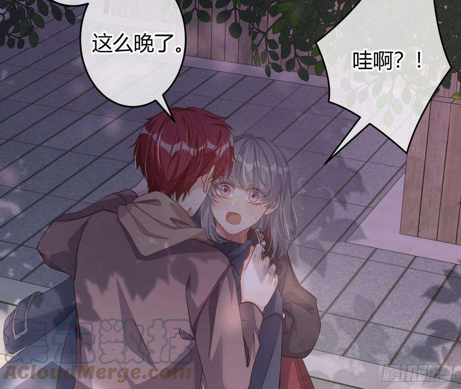 恃强凌强21话：膨胀的欲望