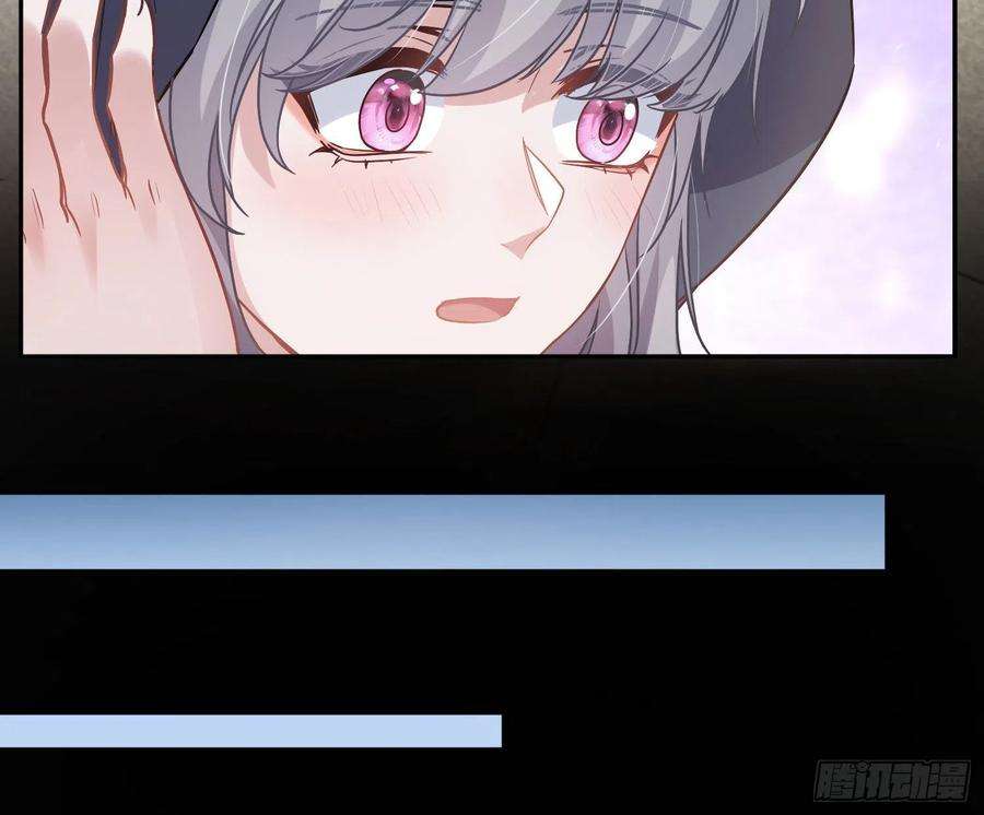 恃强凌强21话：膨胀的欲望