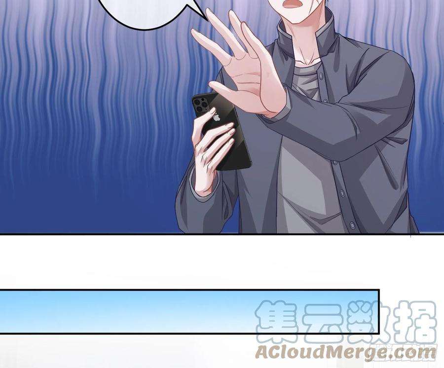 恃强凌强21话：膨胀的欲望