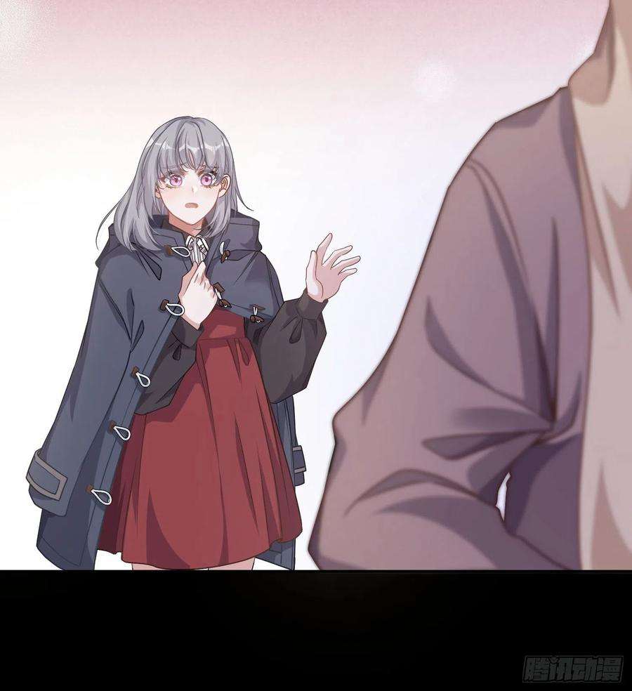 恃强凌强21话：膨胀的欲望