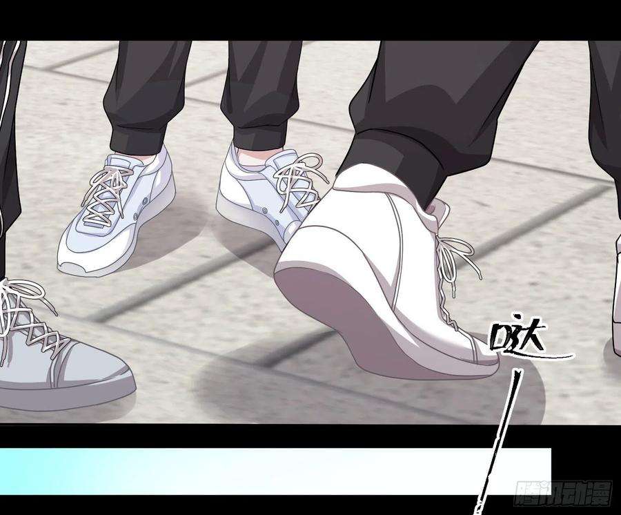 恃强凌强22话：破碎的梦影