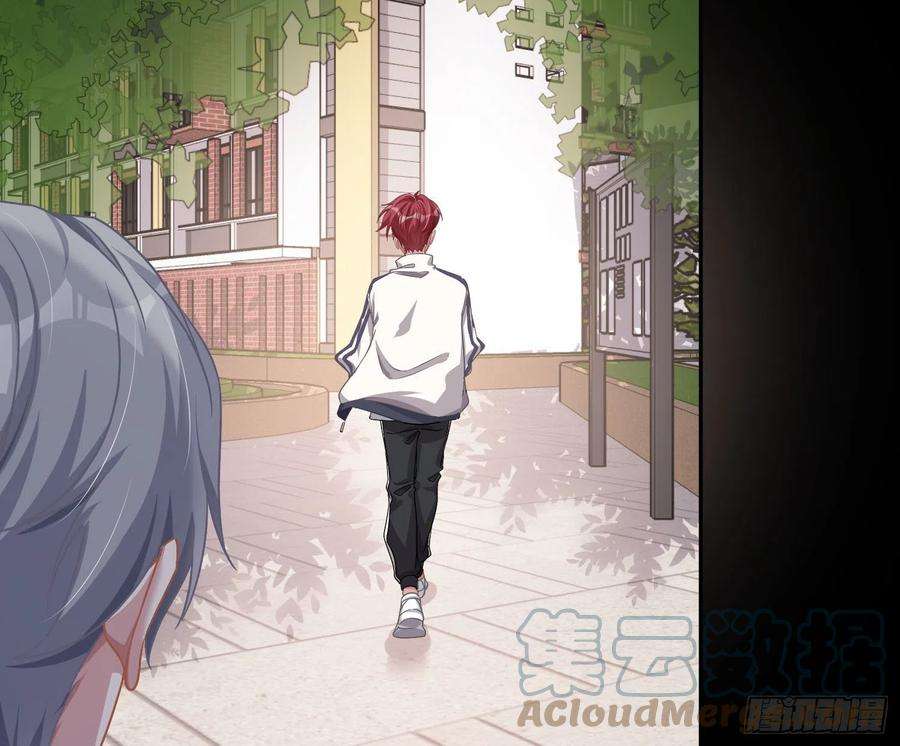 恃强凌强22话：破碎的梦影