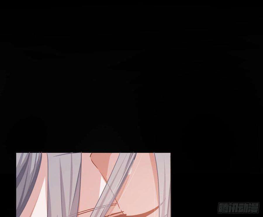 恃强凌强22话：破碎的梦影