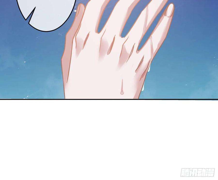 恃强凌强22话：破碎的梦影