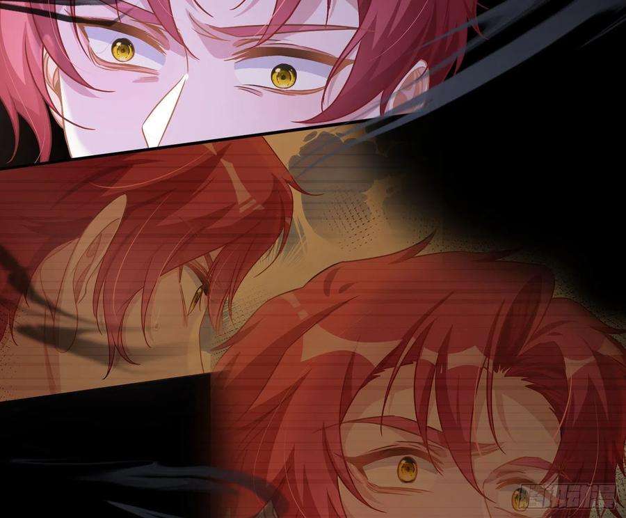 恃强凌强22话：破碎的梦影