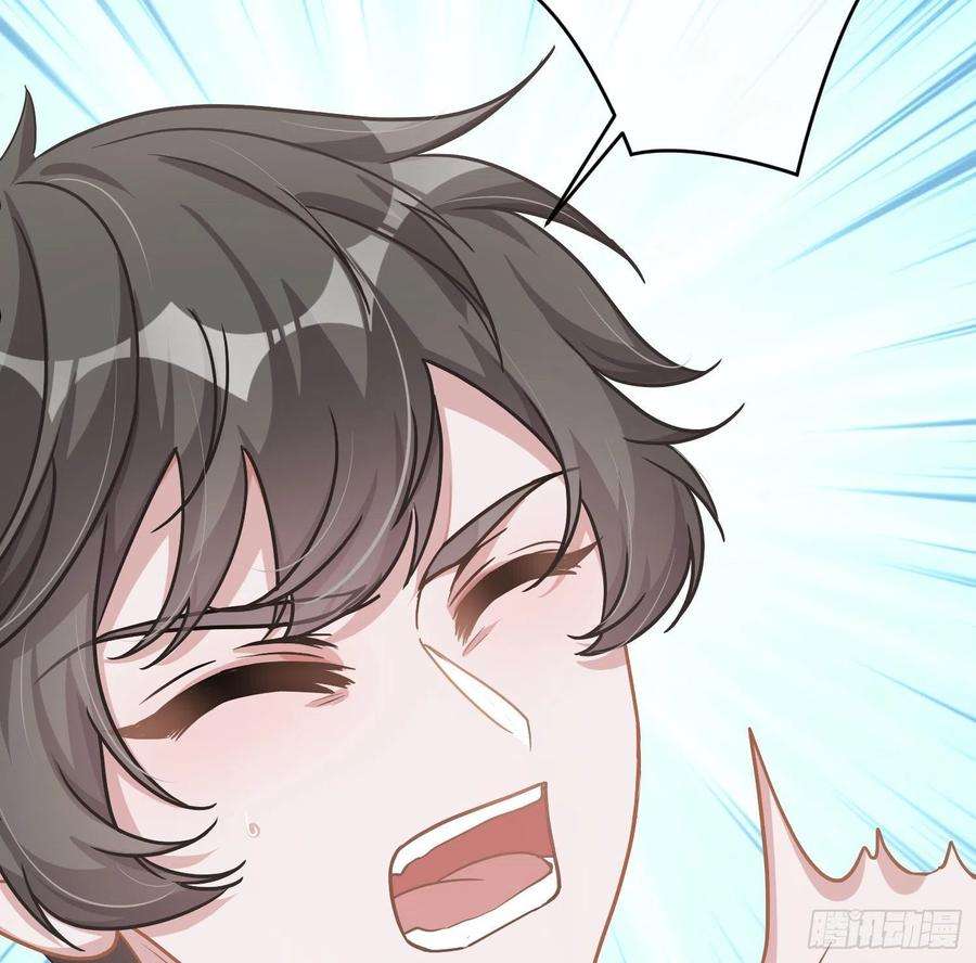 恃强凌强23话：脱衣服！