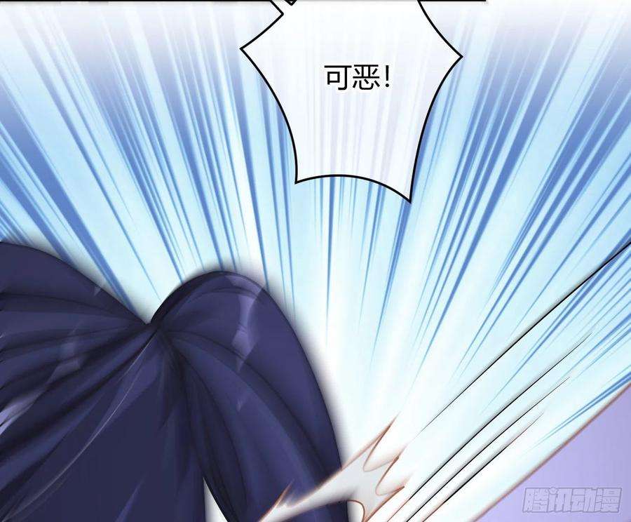 恃强凌强23话：脱衣服！