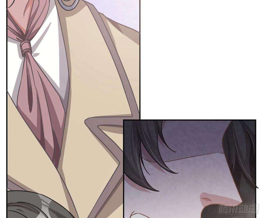 恃强凌强23话：脱衣服！