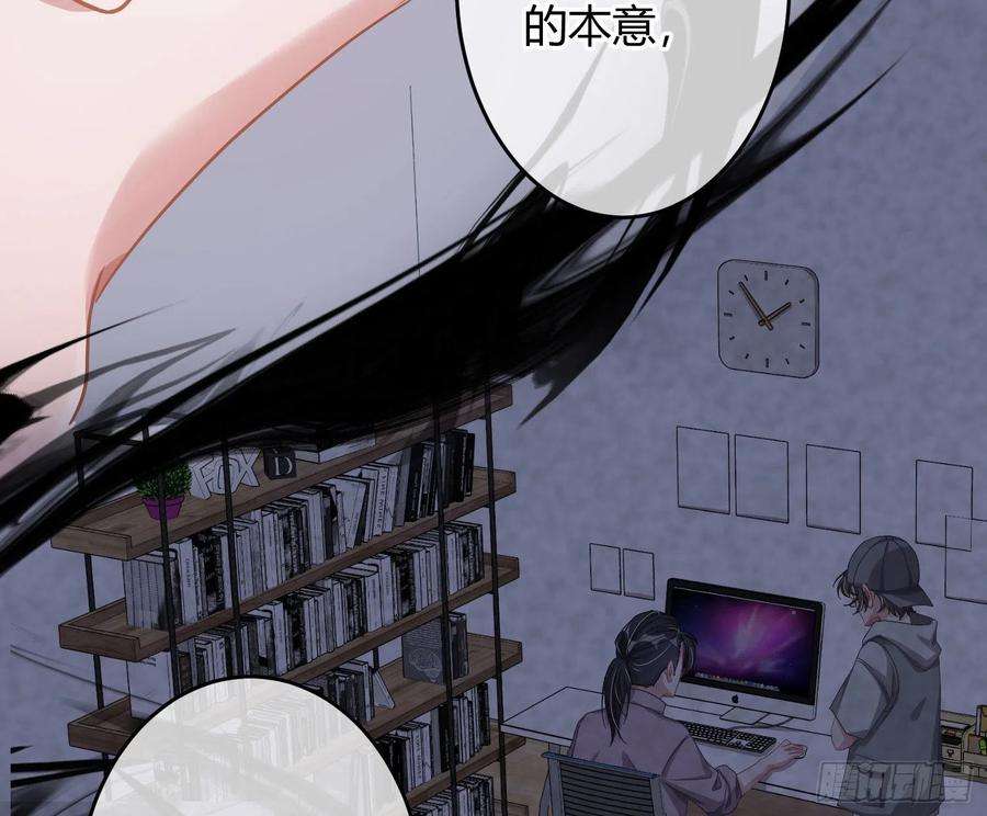 恃强凌强23话：脱衣服！