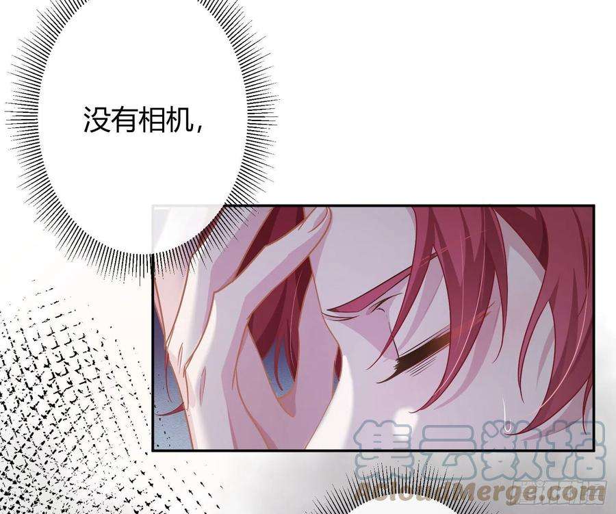 恃强凌强23话：脱衣服！