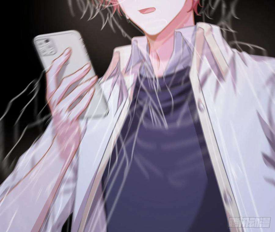 恃强凌强23话：脱衣服！