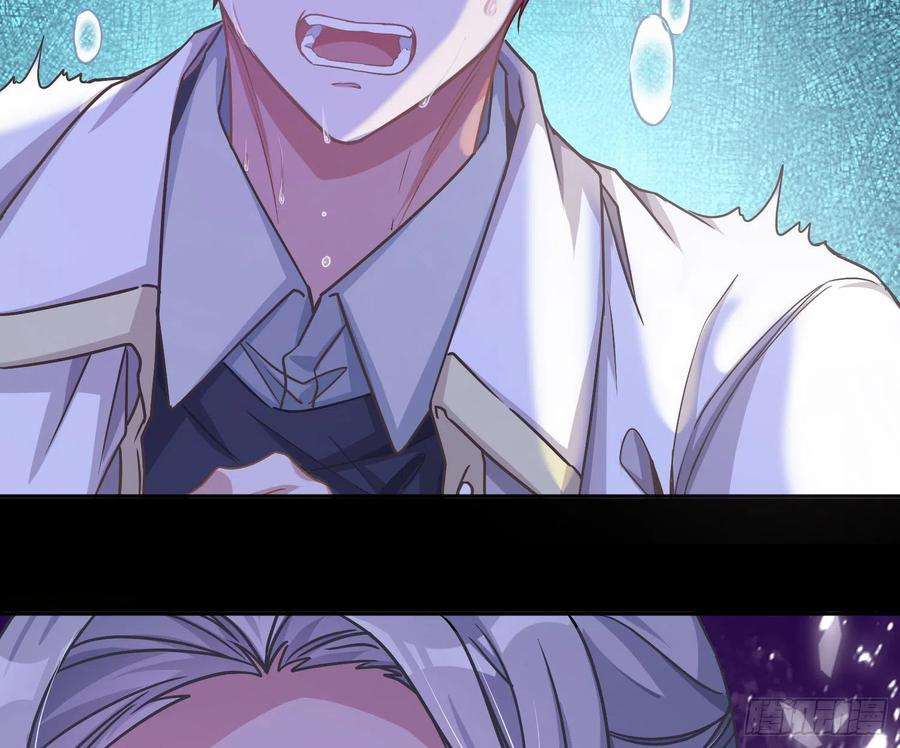 恃强凌强24话：梦境博弈