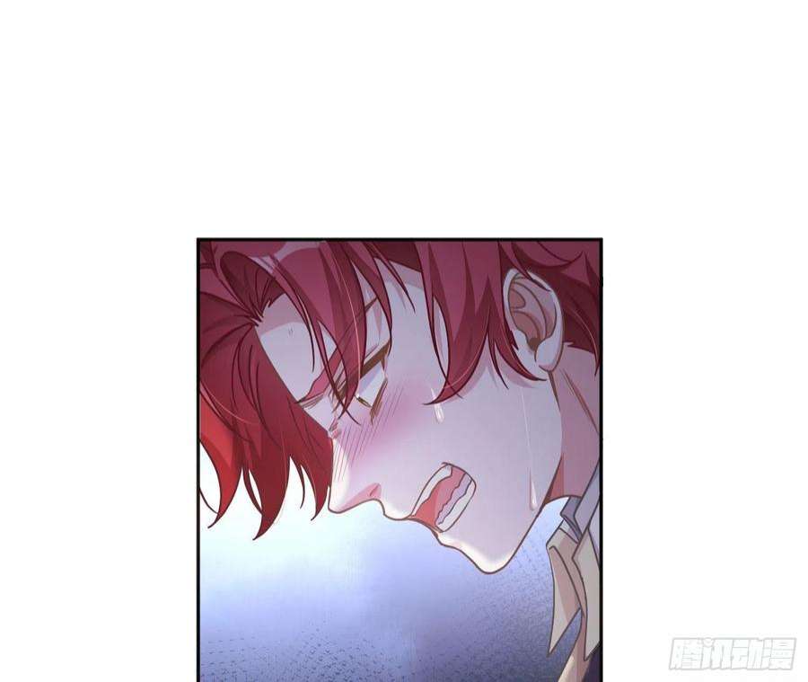 恃强凌强24话：梦境博弈