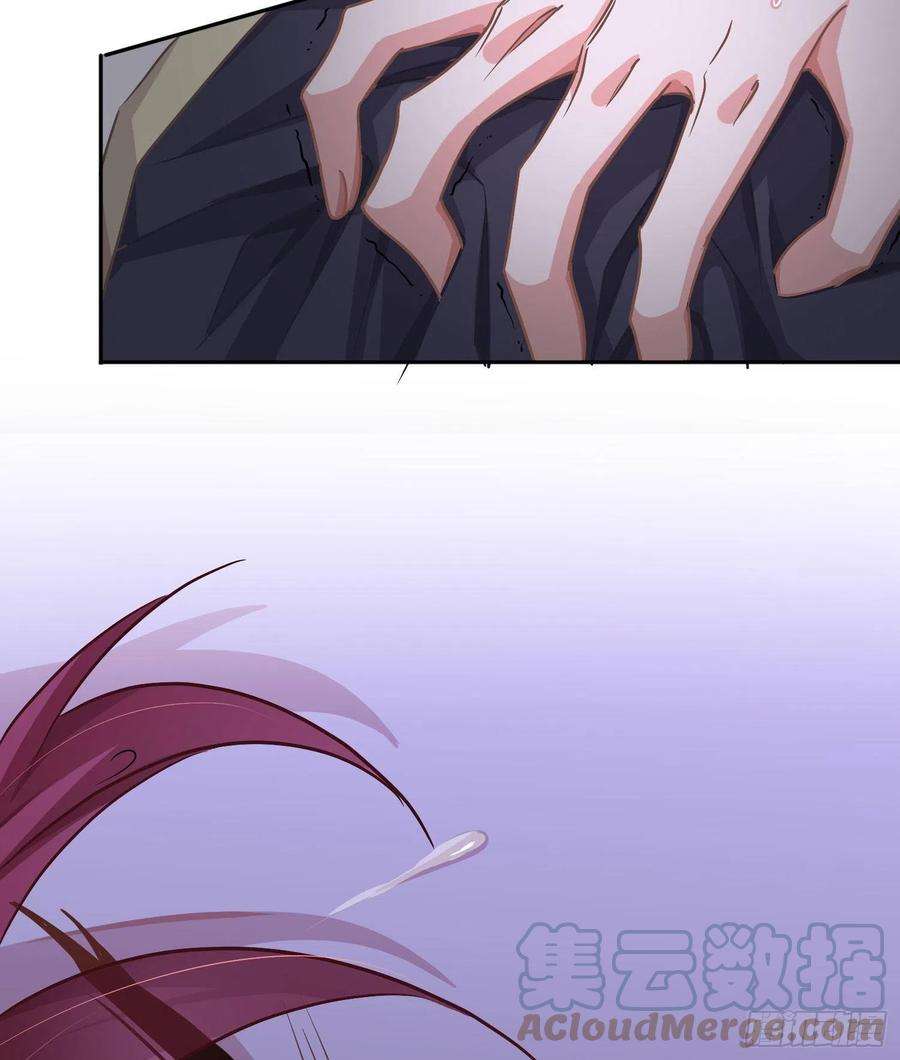 恃强凌强24话：梦境博弈