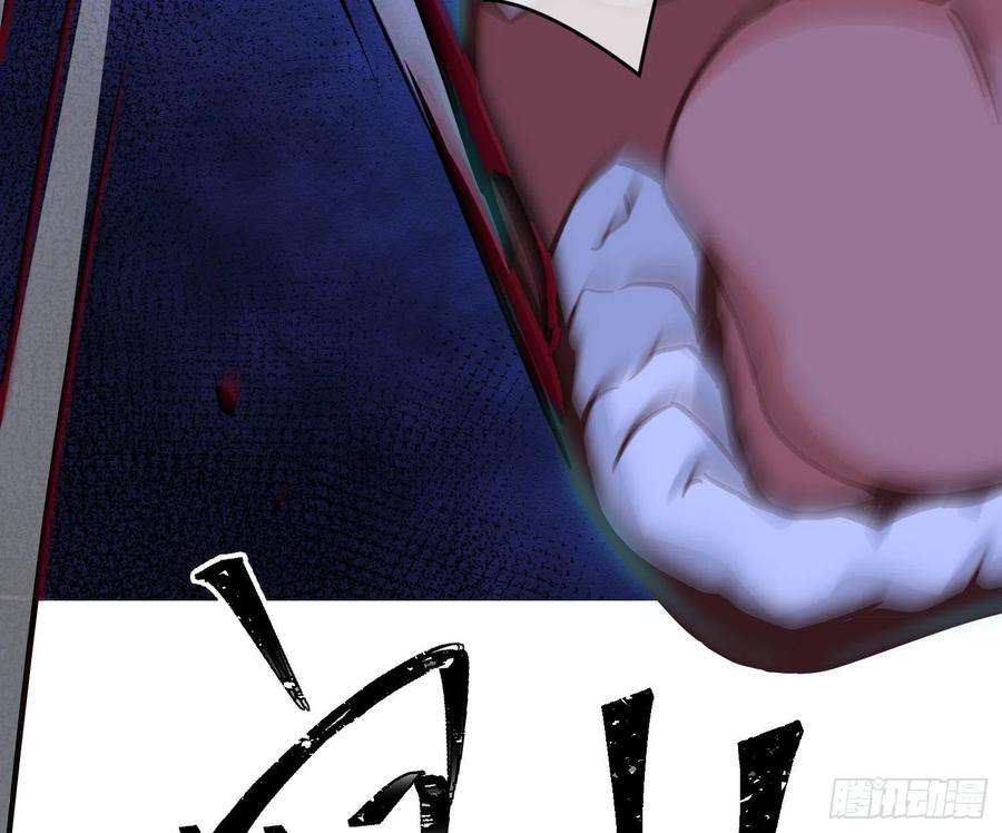 恃强凌强24话：梦境博弈