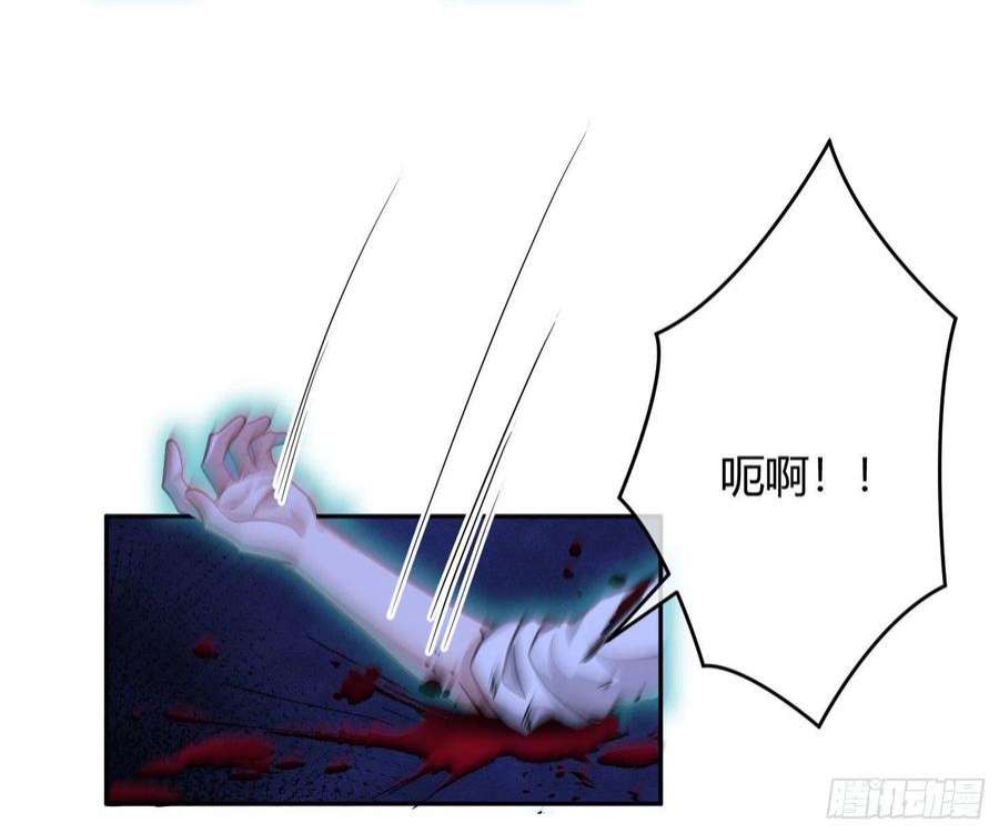 恃强凌强24话：梦境博弈