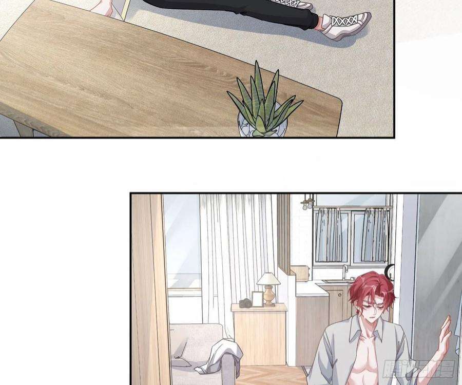 恃强凌强24话：梦境博弈