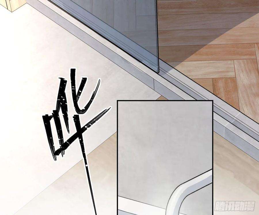 恃强凌强24话：梦境博弈