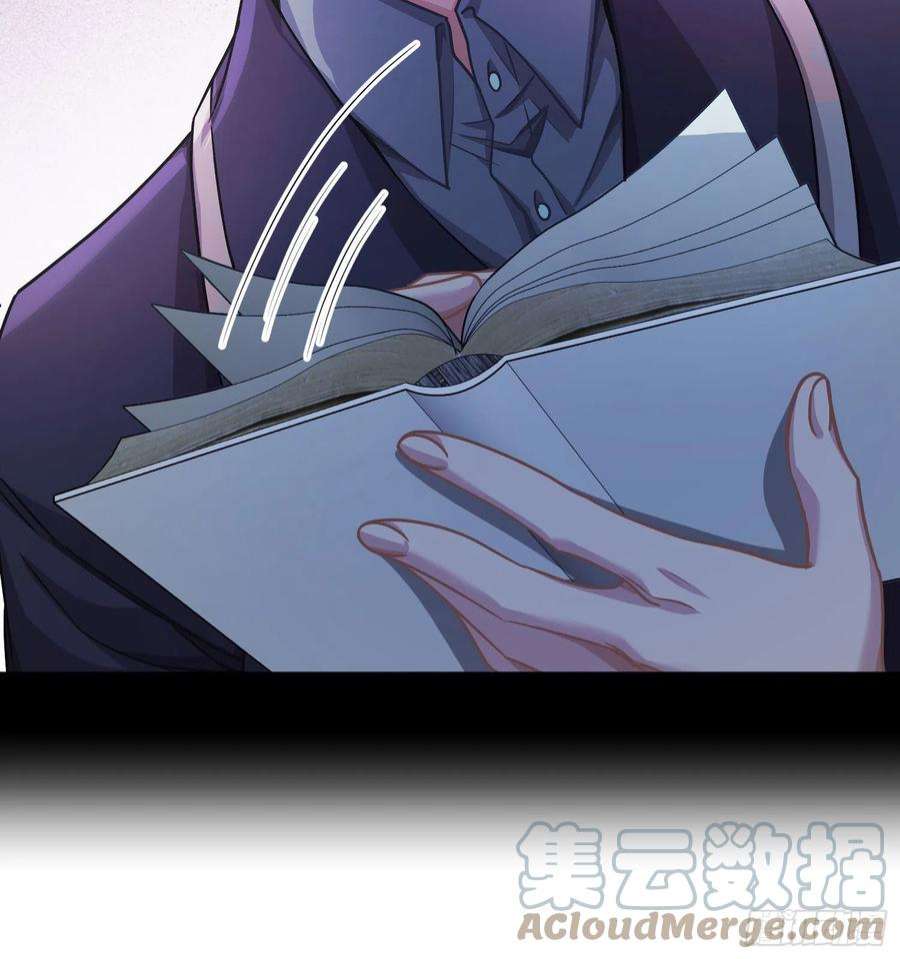 恃强凌强24话：梦境博弈