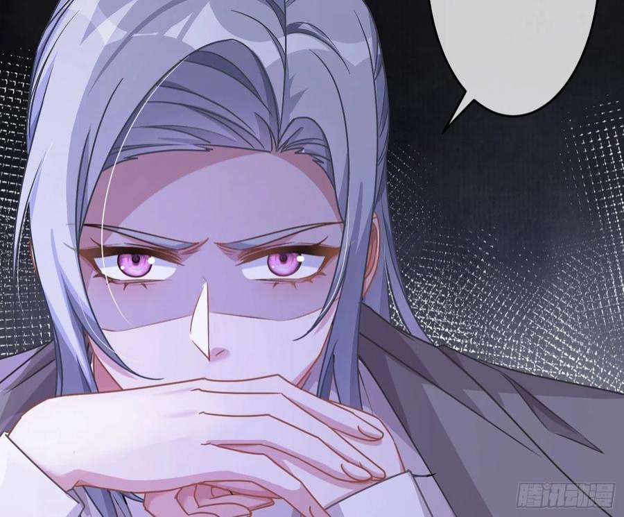 恃强凌强25话：猎人与猎物