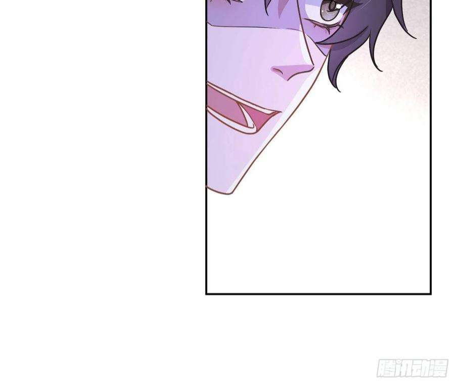 恃强凌强25话：猎人与猎物