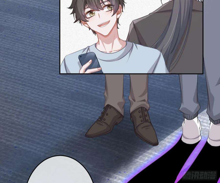 恃强凌强25话：猎人与猎物