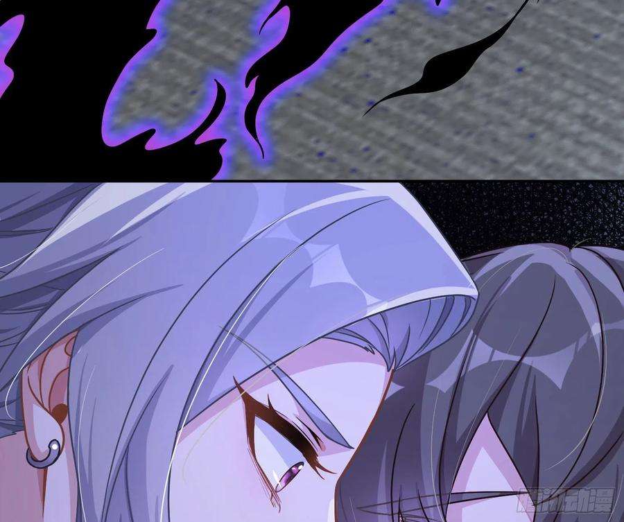 恃强凌强25话：猎人与猎物