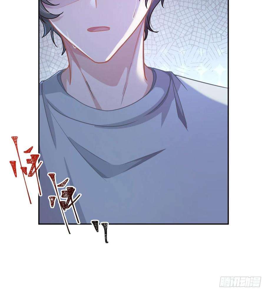 恃强凌强25话：猎人与猎物