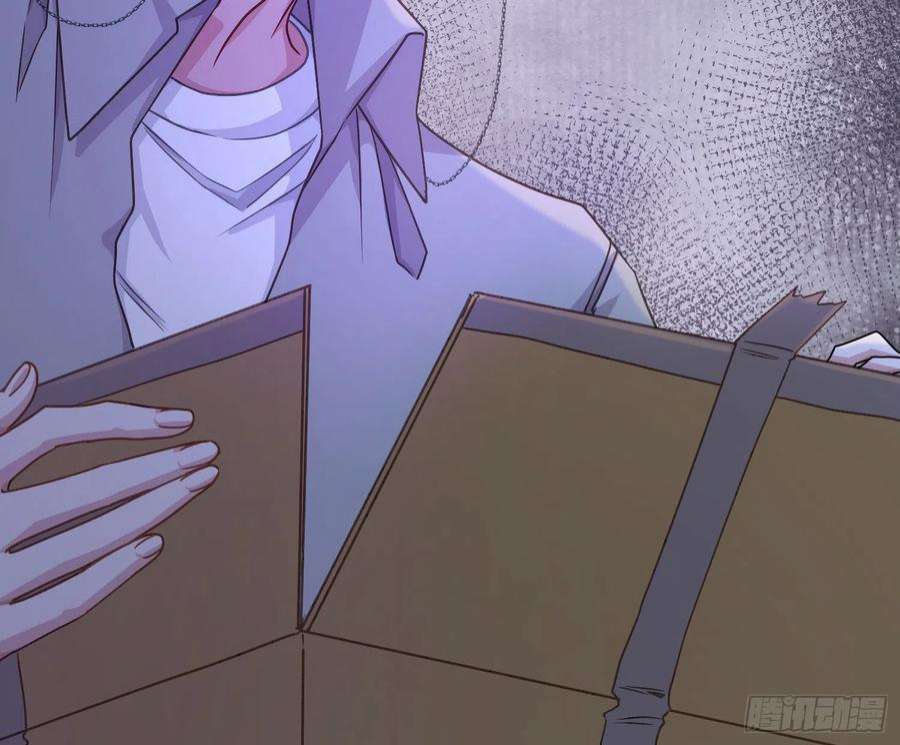 恃强凌强25话：猎人与猎物