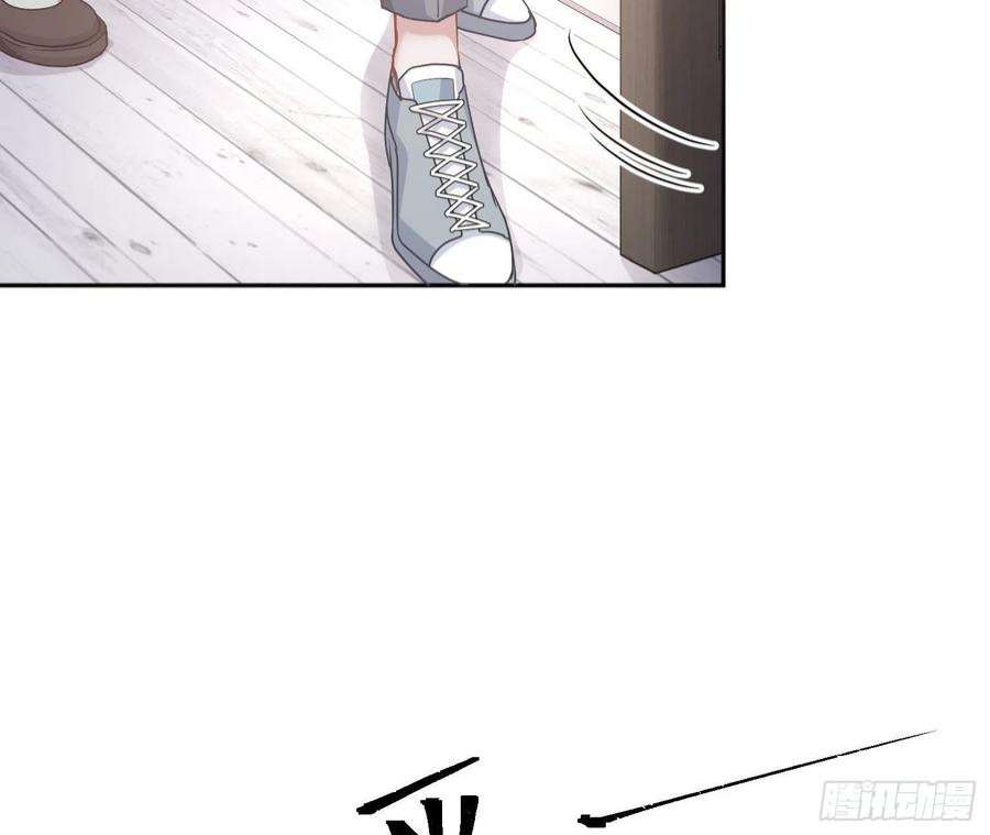 恃强凌强25话：猎人与猎物