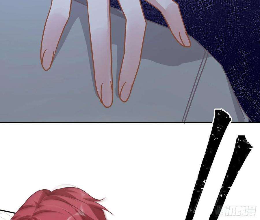 恃强凌强26话：未知的恐惧