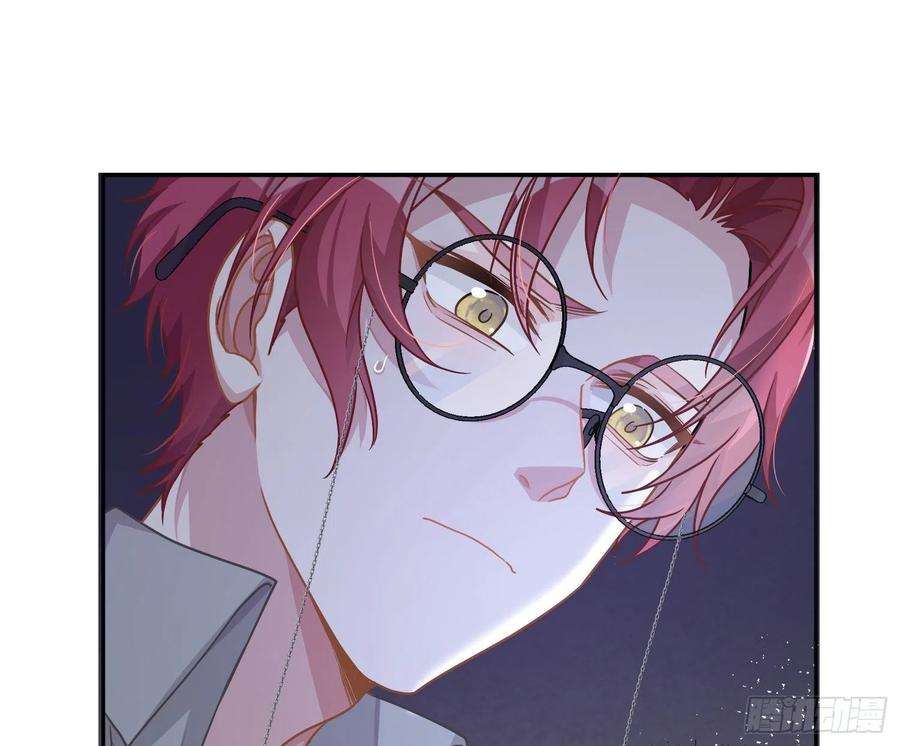 恃强凌强26话：未知的恐惧