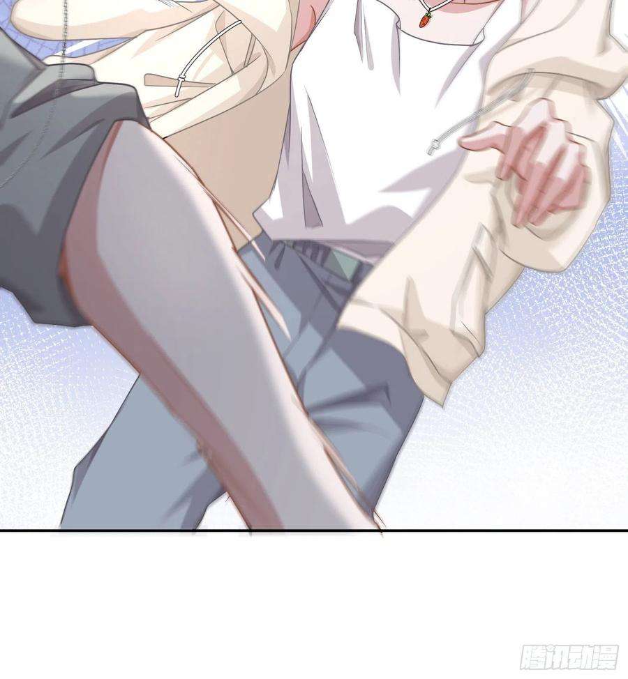 恃强凌强26话：未知的恐惧