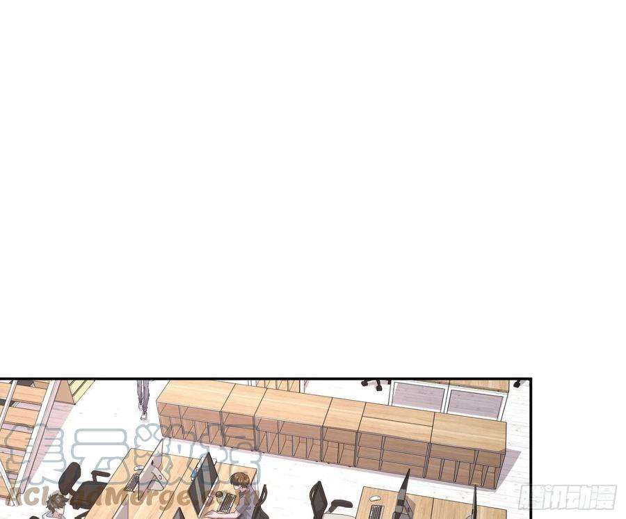 恃强凌强26话：未知的恐惧