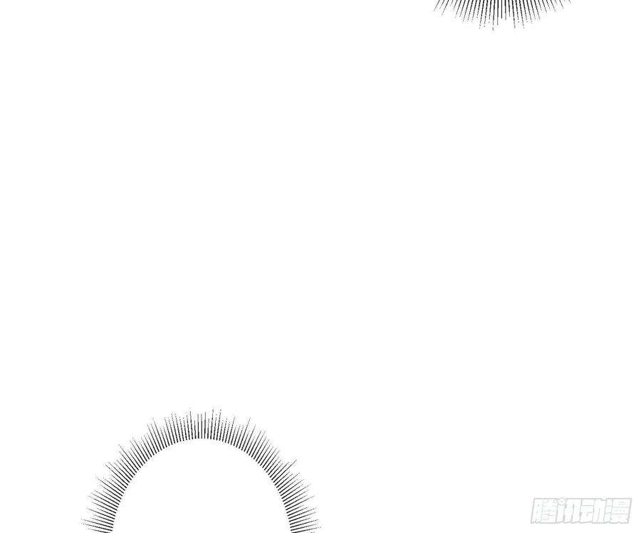 恃强凌强26话：未知的恐惧