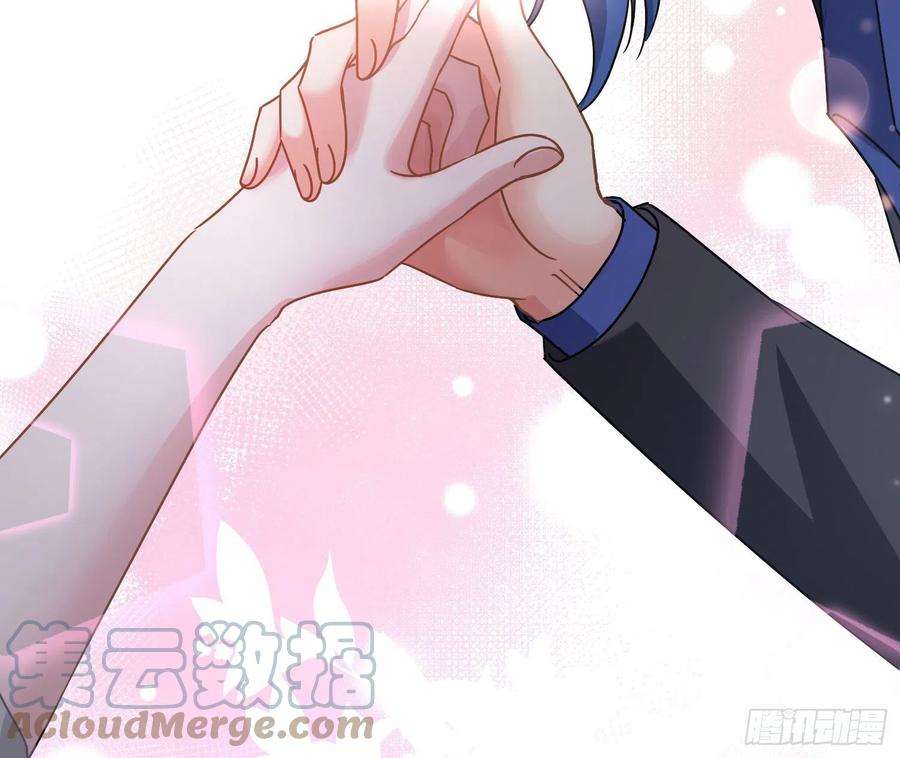 恃强凌强27话：我是直男