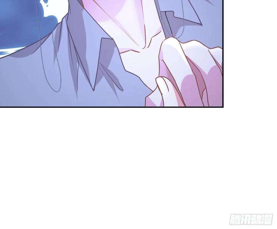 恃强凌强27话：我是直男