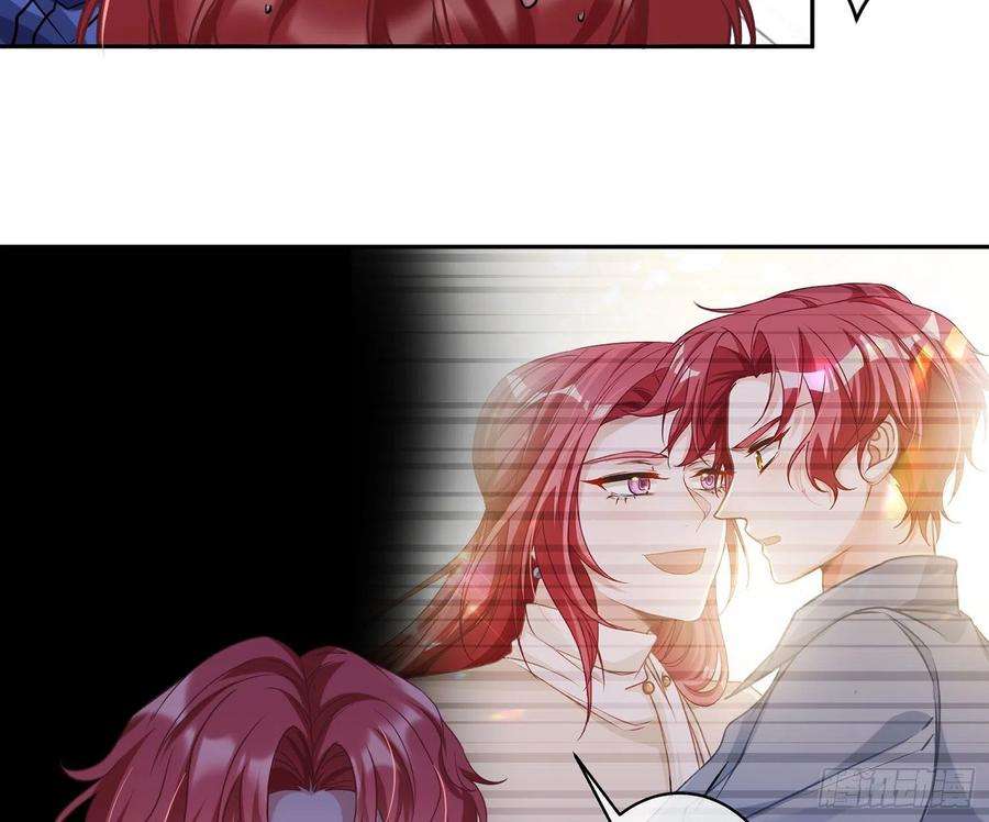 恃强凌强27话：我是直男