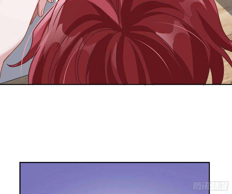 恃强凌强27话：我是直男