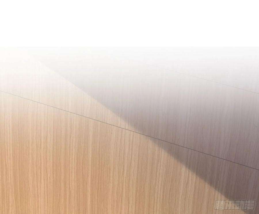 恃强凌强27话：我是直男