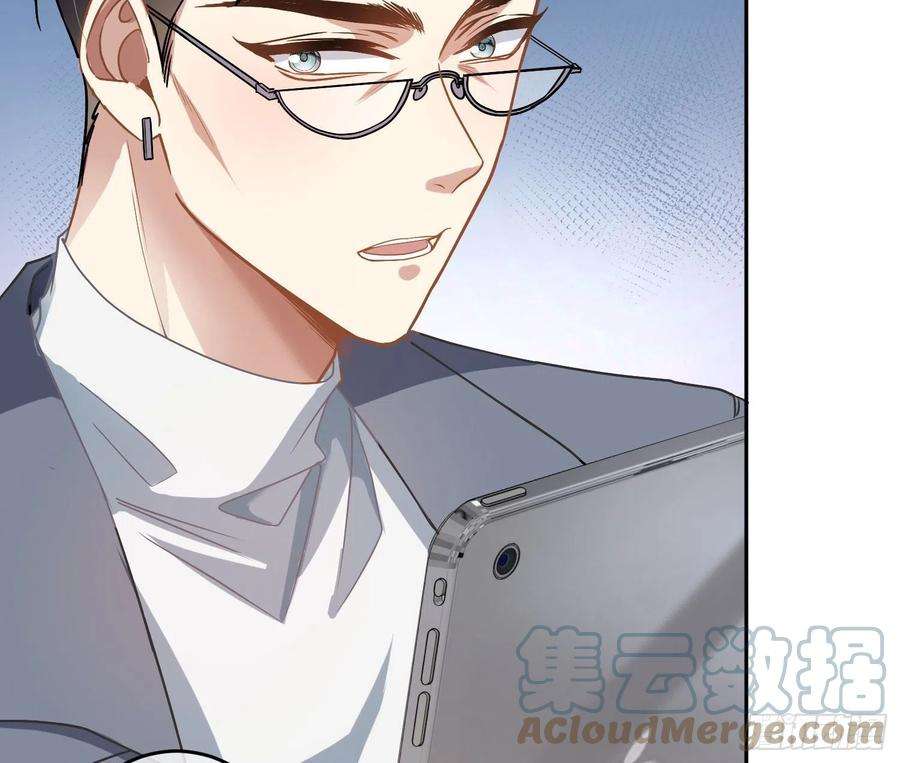 恃强凌强27话：我是直男