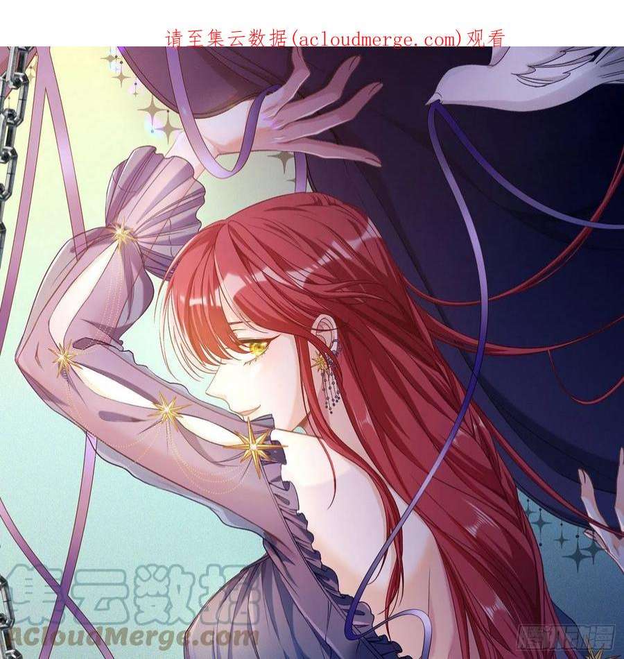 恃强凌强28话：熟悉的陌生人