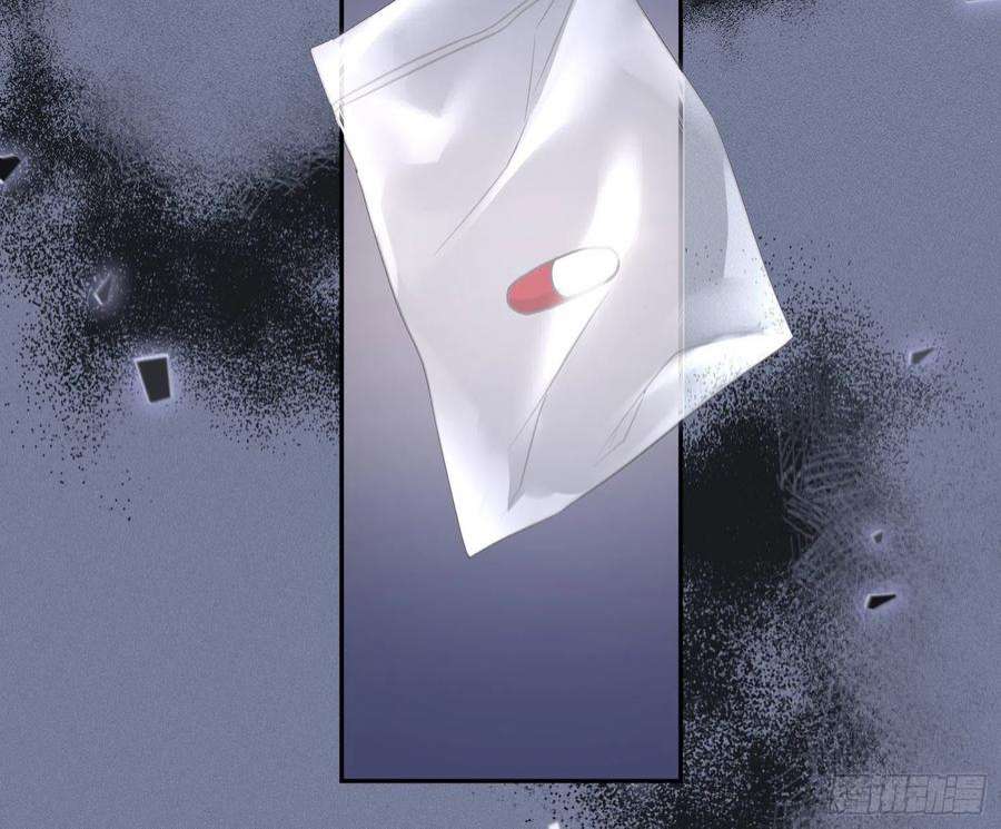 恃强凌强28话：熟悉的陌生人