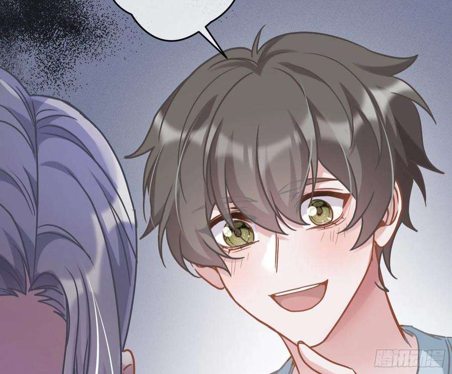 恃强凌强28话：熟悉的陌生人