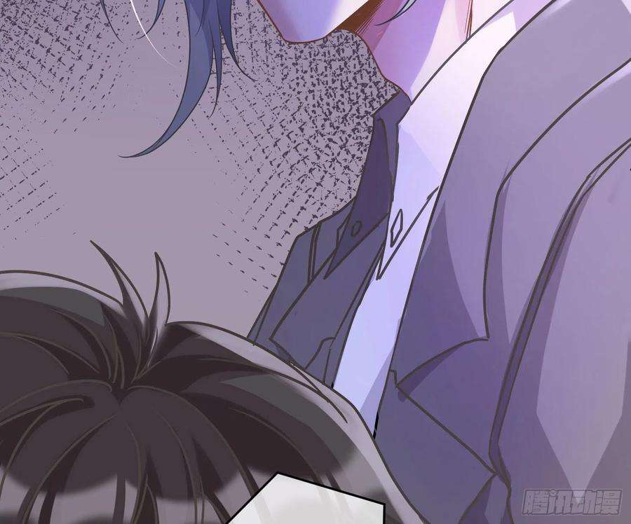 恃强凌强28话：熟悉的陌生人