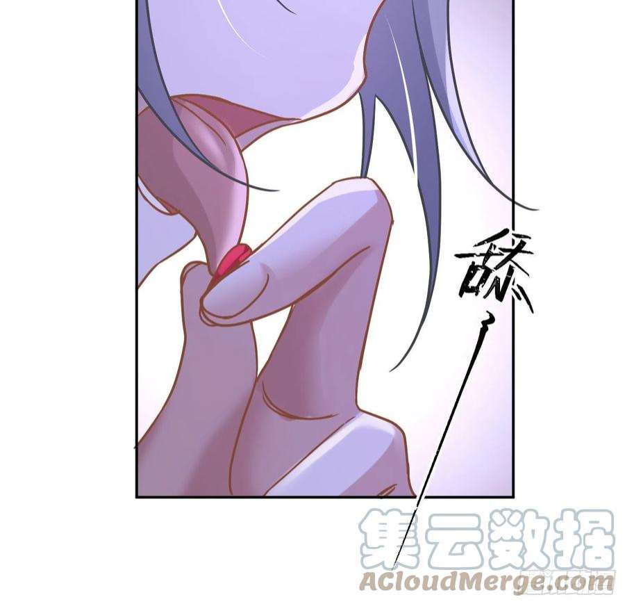 恃强凌强28话：熟悉的陌生人