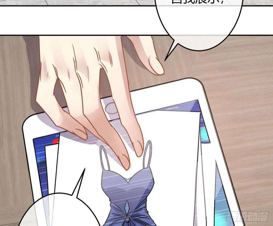 恃强凌强28话：熟悉的陌生人