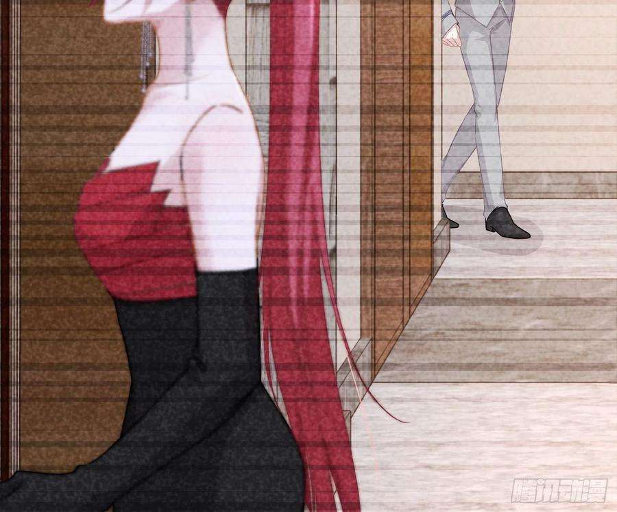 恃强凌强28话：熟悉的陌生人